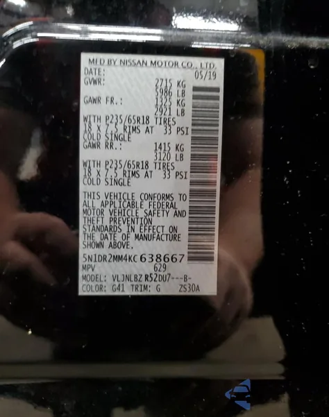2019 Nissan Pathfinder S from USA, damaged, VIN 5N1DR2MM4KC638667